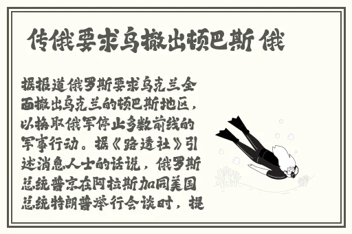 嗯哼快拔出去我是你麻麻